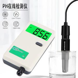 Analizador de Calidad del Agua en Línea Ph-3012, 0.00-14.00, Pantalla Digital de Pureza, para Acuicultura y Agua Potable - Product Image 2