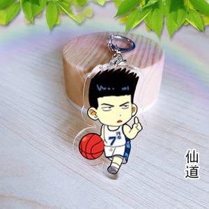 Portachiavi in Acrilico Anime Slam Dunk, Ciondoli Akagi Hanamichi, Sakuragi, Rukawa, <span class=keywords><strong>Miyagi</strong></span>, Mitsui, Giocattoli Cartoon, Regalo per Fan - Product Image 5