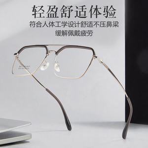 Montures de lunettes demi-cerclées rectangulaires pour hommes Danyang 9019, verres en résine légers, design tendance - Product Image 4