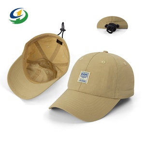 Casquettes de baseball unisexes à capuchon souple unisexes non structurées avec logo personnalisé et broderie de chapeau de papa à 6 panneaux - Product Image 1