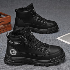 <span class=keywords><strong>Chelsea</strong></span> da uomo per stivali di grandi dimensioni autunno inverno maglia superiore con lacci di altezza aumento delle scarpe da ginnastica di qualità garantita - Product Image 3