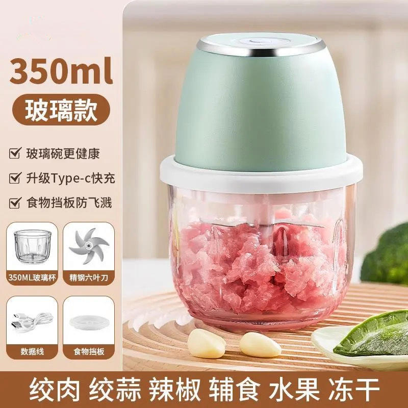 Model 1219, 300ml, Dark Blue (Four-Leaf Blade)