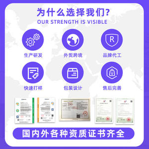 Gouttes de racine de valériane par voie orale sans gluten végétalien personnalisées pour adultes-Soutien microbien et <span class=keywords><strong>bienfaits</strong></span> antioxydants 60ml - Product Image 2