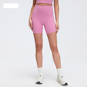 Nuovi <span class=keywords><strong>Pantaloncini</strong></span> da Yoga da Donna in Nylon Spazzolato a Doppia Faccia, Vita Alta, Elastici, Effetto Push-Up, Personalizzabili per Fitness e Allenamento Sportivo - Product Image 5