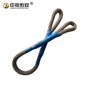 Zhongyu Rope <b>Net</b> Belt Nylon <b>Wire</b> Rope Sling Eye And Eye Round Safety Rope For High Altitude Work - Product Image 1