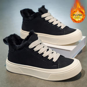 Chaussures montantes pour hommes 2026, marron, doublure polaire, semelle épaisse, rehaussement invisible, style décontracté, pour l'automne et l'hiver - Product Image 4