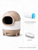 Bac à litière intelligent pour chat, capacité 15L, nettoyage automatique sur 20 jours, nettoyage facile, sécurité tout autour, toilette pour chat pour plusieurs chats
