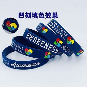 Bracelets en silicone personnalisés pour l'autisme en stock – Logo et texte personnalisables – Cadeaux promotionnels – Bracelets publicitaires - Product Image 3