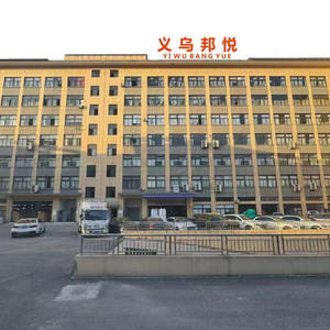 Hond Kawaii Dierlijk Stressverlichtend Knijpbaar Speelgoed TPR Materiaal Ecologisch Decompressiespeelgoed voor Autistische Kinderen - Product Image 6