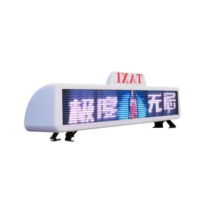 Wholesale led scrolling advertise taxi roof light