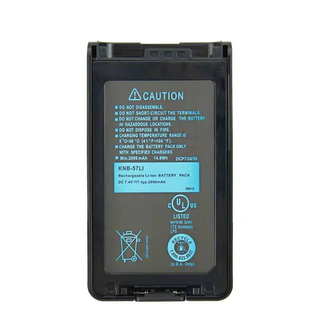KenKNB-57L KNB-35L 2000mAh Li-ion Battery Two Way Radio Battery for TK2360 TK2170 TK3173 TK3160 Walkie Talkie Radio