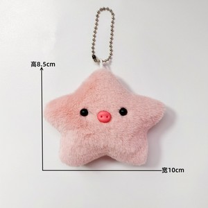Dessin animé mignon, nom grinçant, filet pendentif <span class=keywords><strong>cochon</strong></span> <span class=keywords><strong>d</strong></span>'<span class=keywords><strong>inde</strong></span> Capibala, poisson vivaneau rouge, castor créatif petit pendentif cadeau en gros - Product Image 6