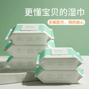 Toallitas húmedas para manos y boca para bebés certificadas por Sgs, paquete de 80 unidades, hidratantes para recién nacidos, uso doméstico, calidad superior, origen Zhejiang - Product Image 4