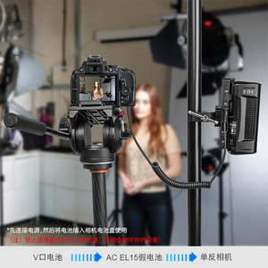 Batterie factice En-El15 Ep-5B 12V 2.0A avec prise DC pour alimentation externe des appareils photo Nikon D810 D800 Z6 D850 Z7 - Product Image 4