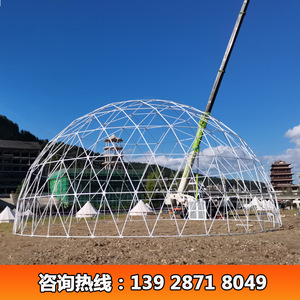 30 - Product Image 4