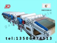 Ligne de production de recyclage des déchets textiles RD pour la récupération et le traitement des fibres de jute, de chanvre et de lin