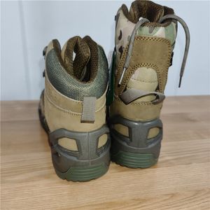 Bottes mi-hautes en daim TSB07 marron foncé avec manches camouflage CP, personnalisées pour la randonnée et la chasse - Product Image 5