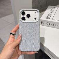 Étui de téléphone magnétique de luxe à texture tissée pour iPhone 18 17 16 15 Pro Max, coque de protection antichoc magnétique avec finition en tissu