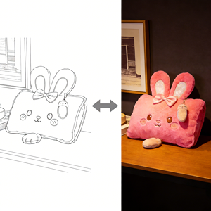 Coussin <span class=keywords><strong>en</strong></span> peluche personnalisé <span class=keywords><strong>en</strong></span> forme de lapin avec breloque détachable : transformez votre motif de <span class=keywords><strong>dessin</strong></span> <span class=keywords><strong>animé</strong></span> <span class=keywords><strong>en</strong></span> coussin rembourré de haute qualité - Product Image 2