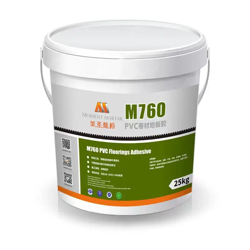 homogeneous vinyl flooring glue vinyl flooring adhesive