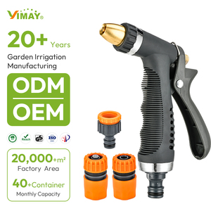 Premium Stepless Control Brass Nozzle 1/2" 3/4" Adaptor Metal <strong>Spray</strong> Gun <strong>Set</strong> for Heavy Duty Outdoor Cleaning - Product Image 1