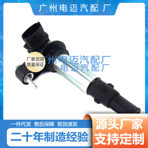 UF375คอยล์จุดระเบิดสำหรับ Cadillac Camaro 6.2L Chevrolet OE 12566569 12583514 12590954 12629037 - Product Image 4