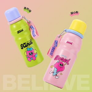Colorful Children's Stainless Steel Vacuum Sports <b>Thermos</b> Cup Large Capacity UV Varnished Surface 6-12H Thermal Insulation - Product Image 2