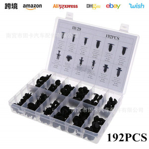 192Pcs Car <b>Clips</b> Universal <b>Bumper</b> Trim Panel Kit Plastic Fasteners For Repair And Replacement - Product Image 4