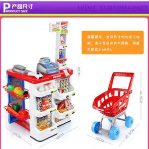 Carrito de Compras de Juguete Grande de Lujo para Niños, Escáner de Supermercado, Set de Cocina de Juguete, Juego de Imitación, Venta al por Mayor - Product Image 6