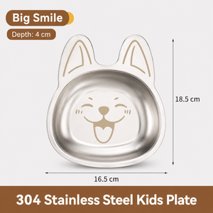Assiette pour enfants en acier inoxydable 304, forme d'animal de dessin animé mignon, vaisselle pour enfants - Product Image 1