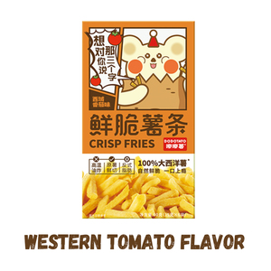 Dudu เครื่องหั่นมันฝรั่งหวานและมันฝรั่งทอดแบบดั้งเดิมขนมรสชาติผสมเพื่อตอบสนองความอยากแพคเกจของขวัญแบบลำลอง - Product Image 6