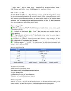 El hormigón, el mortero, la masilla y el yeso se pueden mezclar con este equipo móvil, flexible y pequeño para mezclar en obras de construcción. - Product Image 3