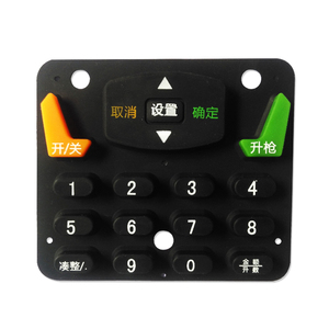 Système de terminaux de point de vente d'usine personnalisable avec bouton de clavier de point de vente gravé au laser MX925 - Product Image 5