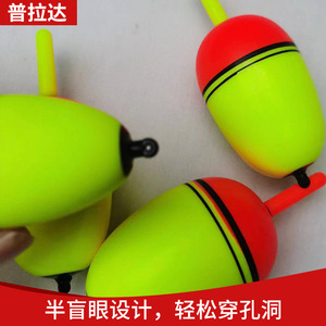 Flotteur de pêche électronique lumineux en plastique léger profil T pour la pêche en mer et en roche de nuit, conception ventrue - Product Image 5