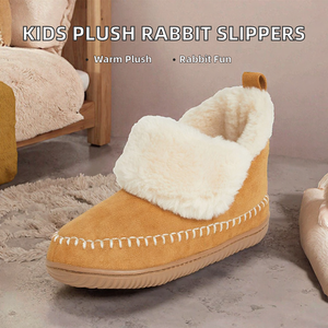 Chaussons d'intérieur doublés en peluche chaude, bout rond, semelle antidérapante en TPR - Product Image 2