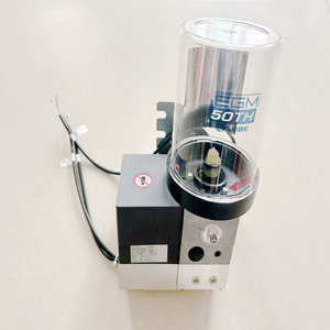 Bomba de Grasa EGM-50TH-10T-7C-L para Máquina de Moldeo por Inyección - Product Image 4
