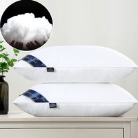 Almohada Coussins de couchage rembourrés doux 48x74cm pour lit à la maison Coussin de cou lavable de haute qualité
