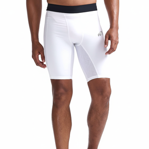 Pantalones Cortos de Compresión para Hombre de Cintura Media Elástica, Transpirables, de Secado Rápido, Estilo Urbano, Diseño Sólido, Lona Digital - Product Image 1