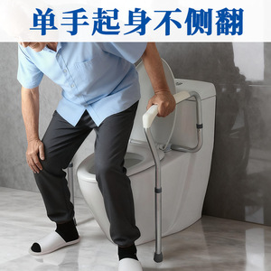 Pulse Health Toilet <b>Grab</b> <b>Bar</b> Aluminum Alloy 136kg Load Bearing No Drilling Required Bathroom Safety Rail For Seniors - Product Image 3