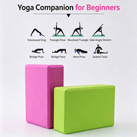 Bloc de yoga en mousse EVA haute densité, couleur unie, personnalisable, pour la danse et la gym, vente en gros - Offre Spéciale