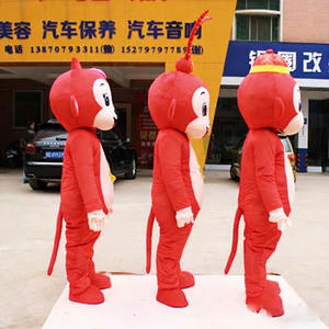 Costume de Mascotte Singe Rouge avec Caractère <span class=keywords><strong>Chinois</strong></span> « Fu » – Tenue de Dessin Animé Thème Nouvel An <span class=keywords><strong>Chinois</strong></span> pour Événements Festifs et Promotions - Product Image 3