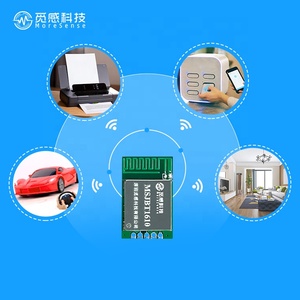 MoreSense IOT BT وحدة منخفضة التكلفة BLE5.<span class=keywords><strong>2</strong></span> وحدة <span class=keywords><strong>UART</strong></span> BLE ربط الطاقة المنخفضة والعبودية - Product Image 2