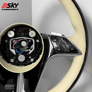 Volante de cuero genuino color <span class=keywords><strong>nogal</strong></span>, adecuado para Mercedes-Maybach W221 W223 - Product Image 4