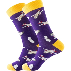 Chaussettes en coton décontractées et amusantes pour hommes, avec logo personnalisé, respirantes, écologiques, confortables, pour l'automne et l'hiver, de haute qualité - Product Image 6
