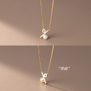 S925 Pure <b>Silver</b> Autumn <b>Pearl</b> <b>Necklace</b> for Women Retro Style Light Luxury Temperament D9993 - Product Image 5