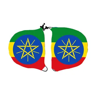 Ethiopia National Flag Premium Stretch Polyester Car Mirror Cover French Car Mirror Flag