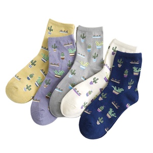 Chaussettes tube personnalisées à motif végétal style Harajuku japonais <span class=keywords><strong>pour</strong></span> adolescentes et enfants – Grande Vente - Product Image 1
