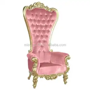 Yicheng beleza casamento aluguel luxo elegante trono cadeira e sofá sofá cadeiras para sala de estar venda quente