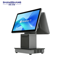 Terminal de point de vente intelligent, machine de point de vente, écran tactile 15,6 pouces, système de point de vente tout-en-un, caisse enregistreuse, machine de caisse, EPOS, caisse enregistreuse