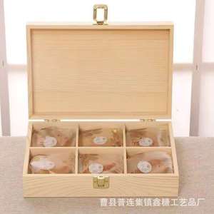 Boîte de rangement en bois carrée de 20,5 cm, 9 compartiments, en bois de pin, couleur naturelle, pour emballage et rangement de cadeaux - Product Image 4